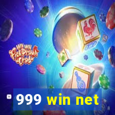 999 win net